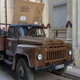 Image for article titled Here's What Cuba's Car Scene Looks Like In 2017